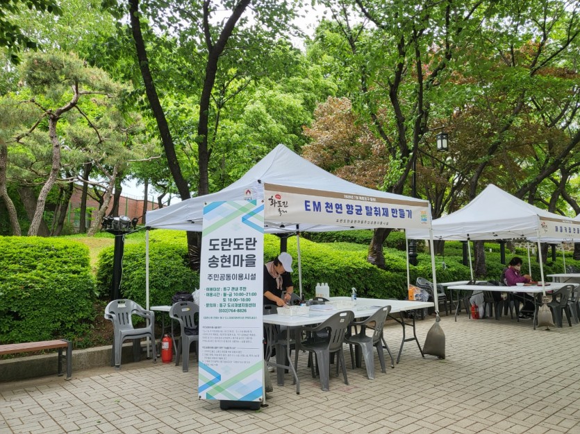 06d1ed35b1cdc31b40848ca5e7ebb720_1715562658_43.jpg