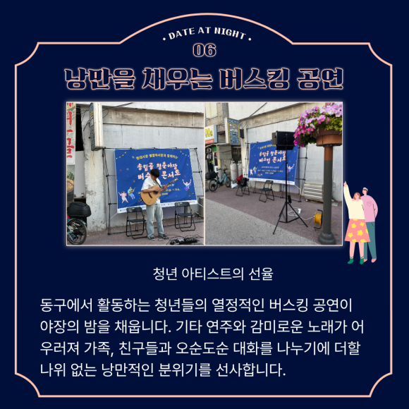 3d9d84aecb57ac828b6282a6dc205f19_1779849278_12.png