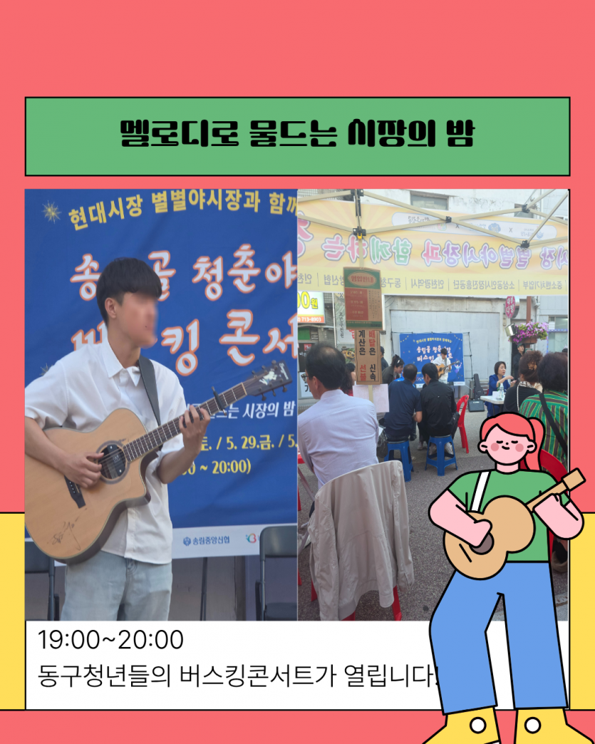 3d9d84aecb57ac828b6282a6dc205f19_1779847792_21.png