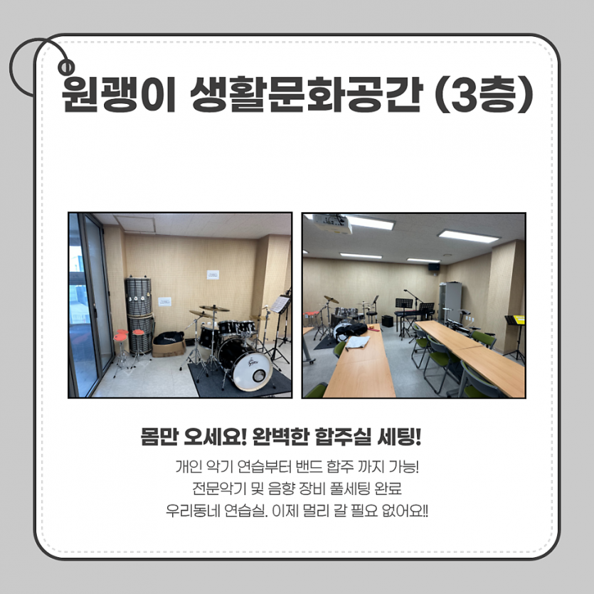fc812403f8dd98e46ddd622339062b42_1778554809_27.png