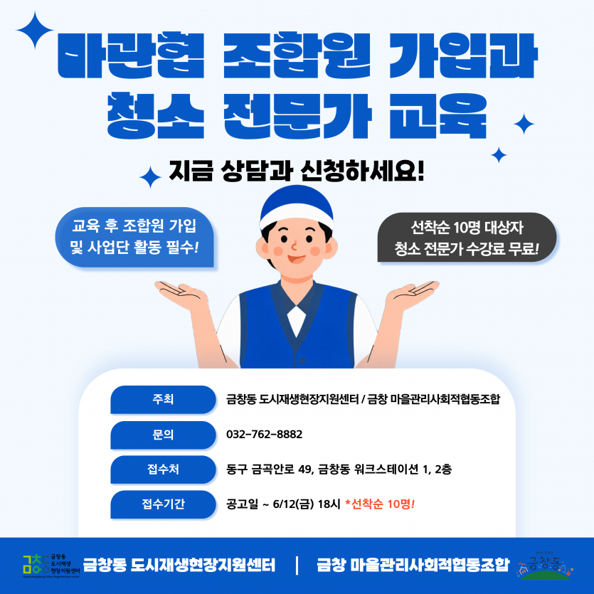 2ee5edadab21dbf5fa3101f17cd889d7_1780552934_89.png