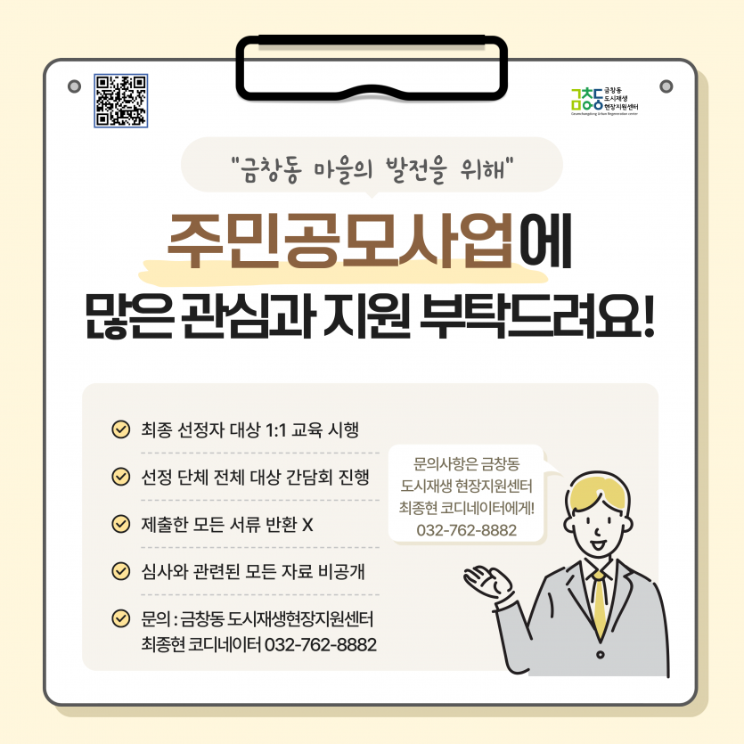 2ee5edadab21dbf5fa3101f17cd889d7_1780553024_1.png