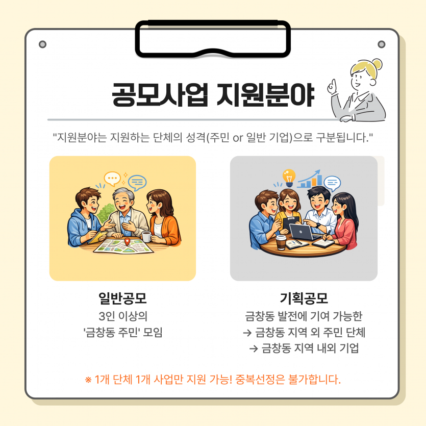 2ee5edadab21dbf5fa3101f17cd889d7_1780553027_62.png