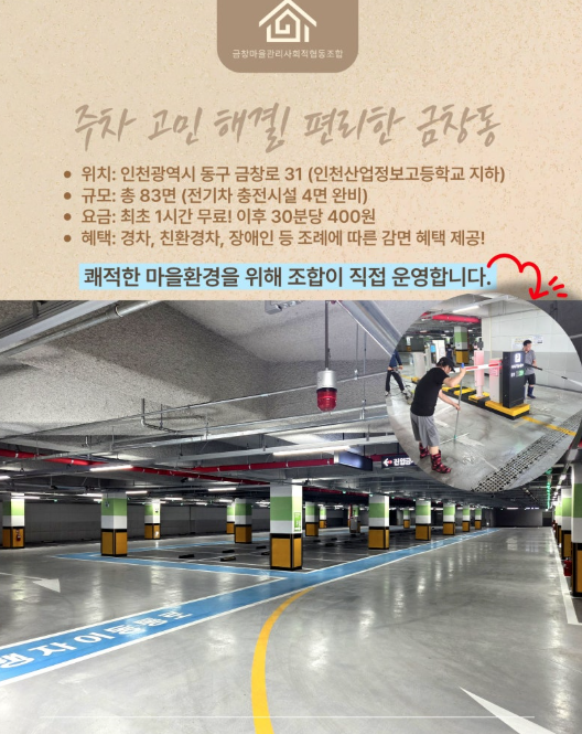 0c3331a3f1bf084e94596cd5c0f1bbe2_1783063370_46.PNG
