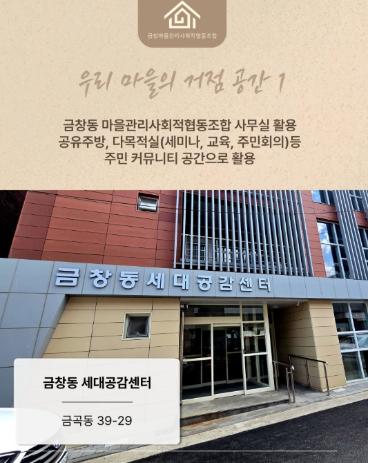 0c3331a3f1bf084e94596cd5c0f1bbe2_1783063372_29.PNG
