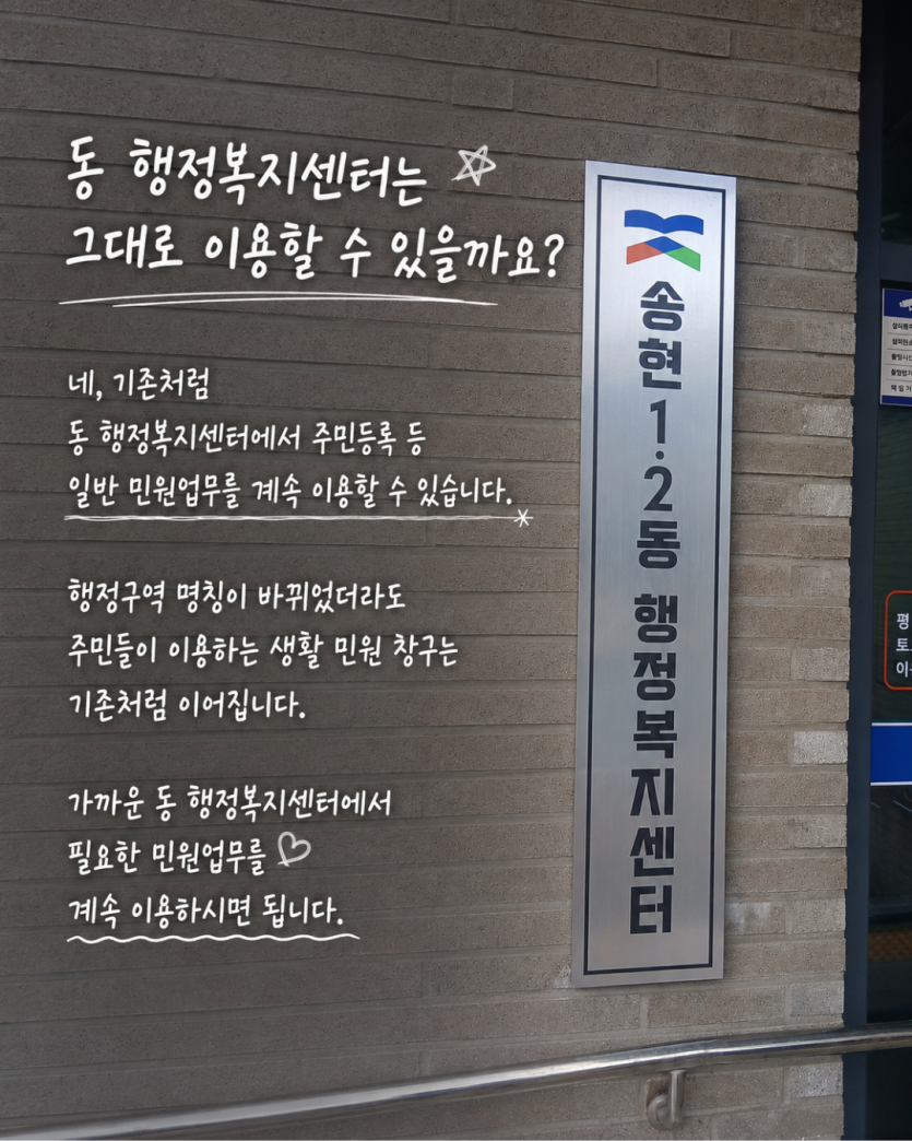 a681d62a589a401094d223b02528e8a3_1785298953_3.png