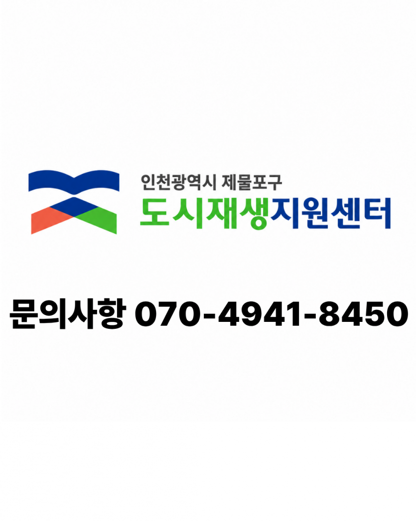 a681d62a589a401094d223b02528e8a3_1785298962_81.png