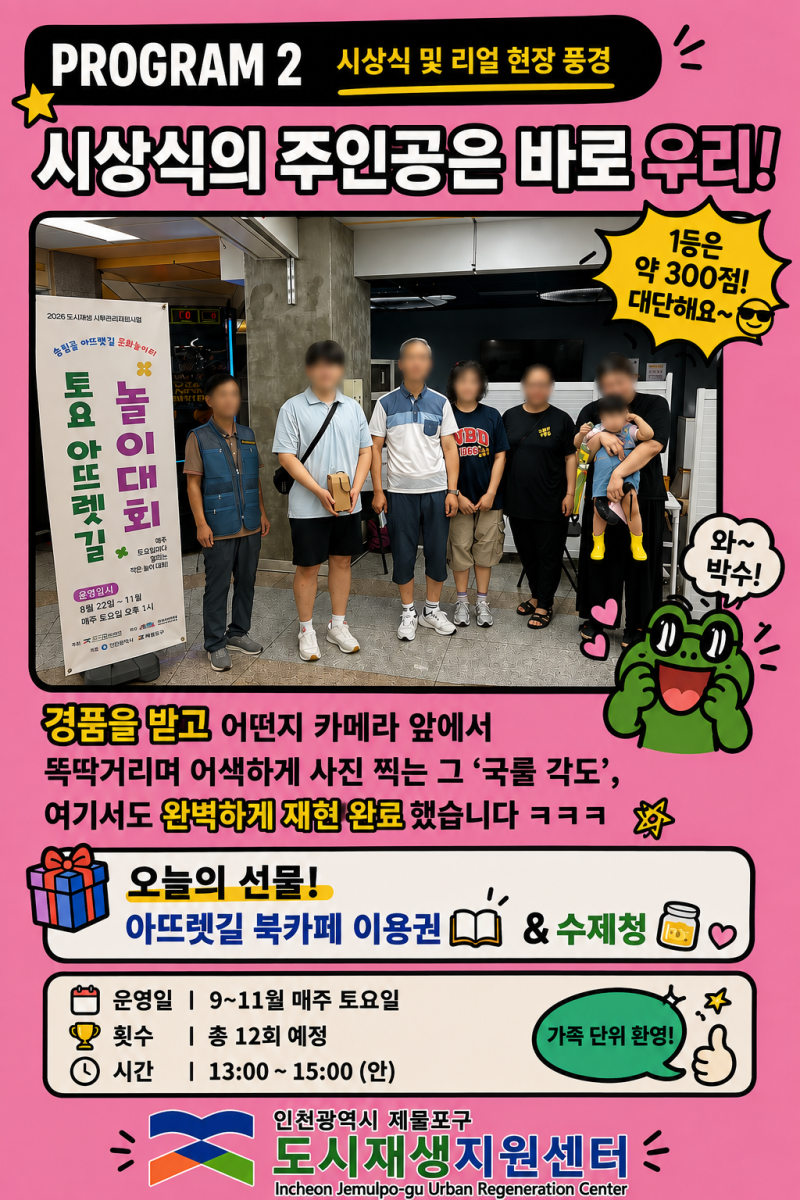 83cff7227bc814217af2fc5e410a1f6d_1788151240_99.png