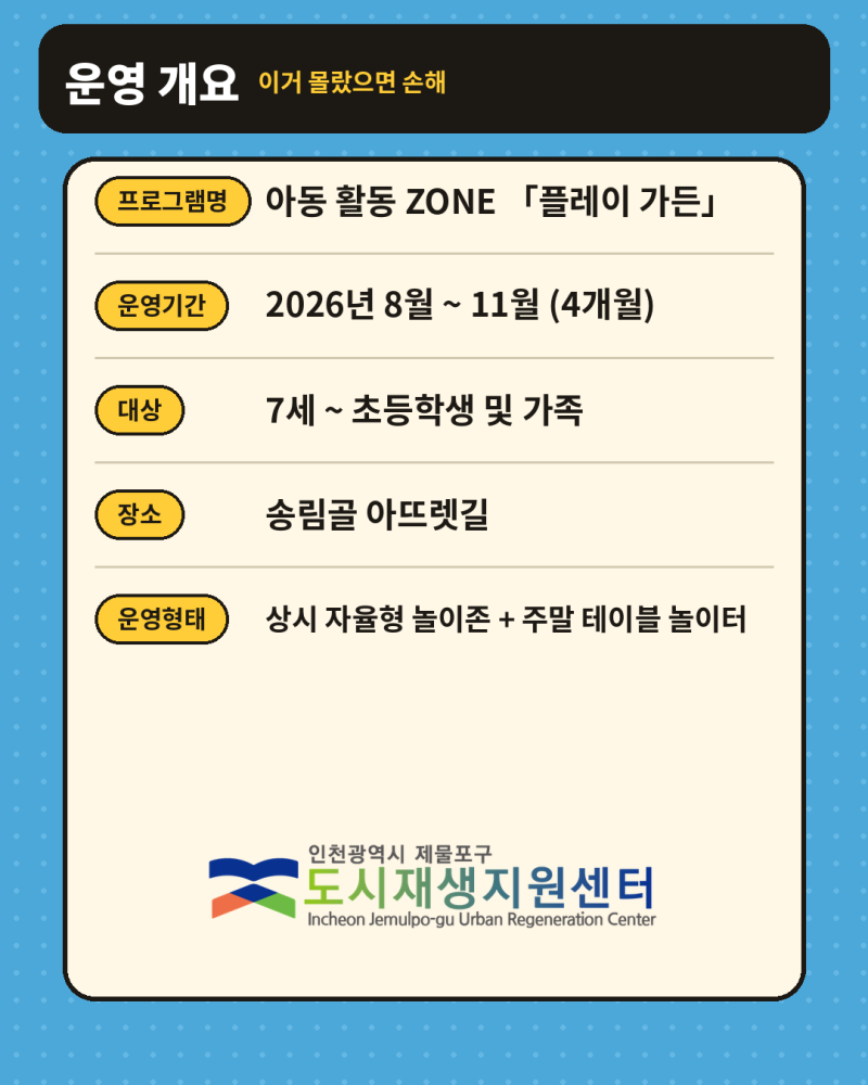 83cff7227bc814217af2fc5e410a1f6d_1788151242_18.png