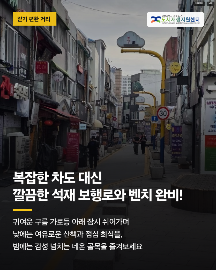 6cb5c68ffc6d8d27ddb8868c6c242eab_1789696083_37.png