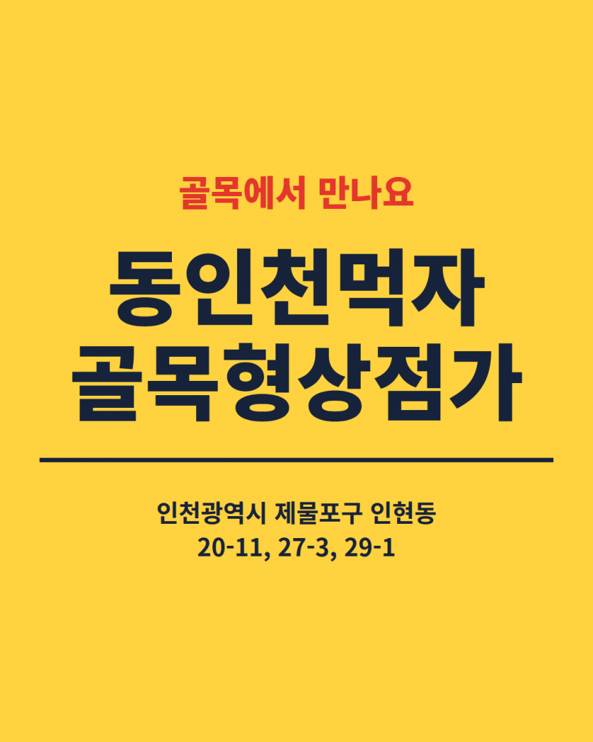 92d5dc5fc9218f64d85908f54130a8ac_1790822734_33.png