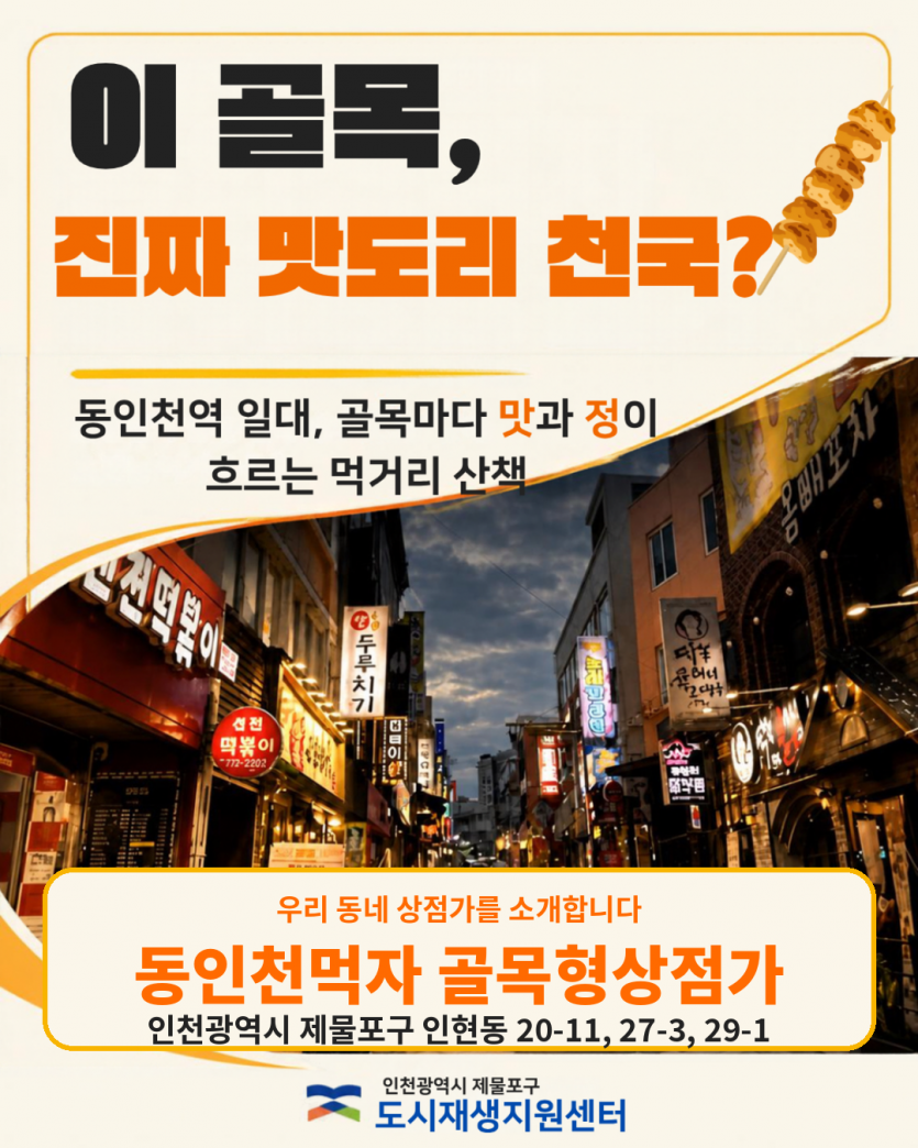 92d5dc5fc9218f64d85908f54130a8ac_1790822734_76.png