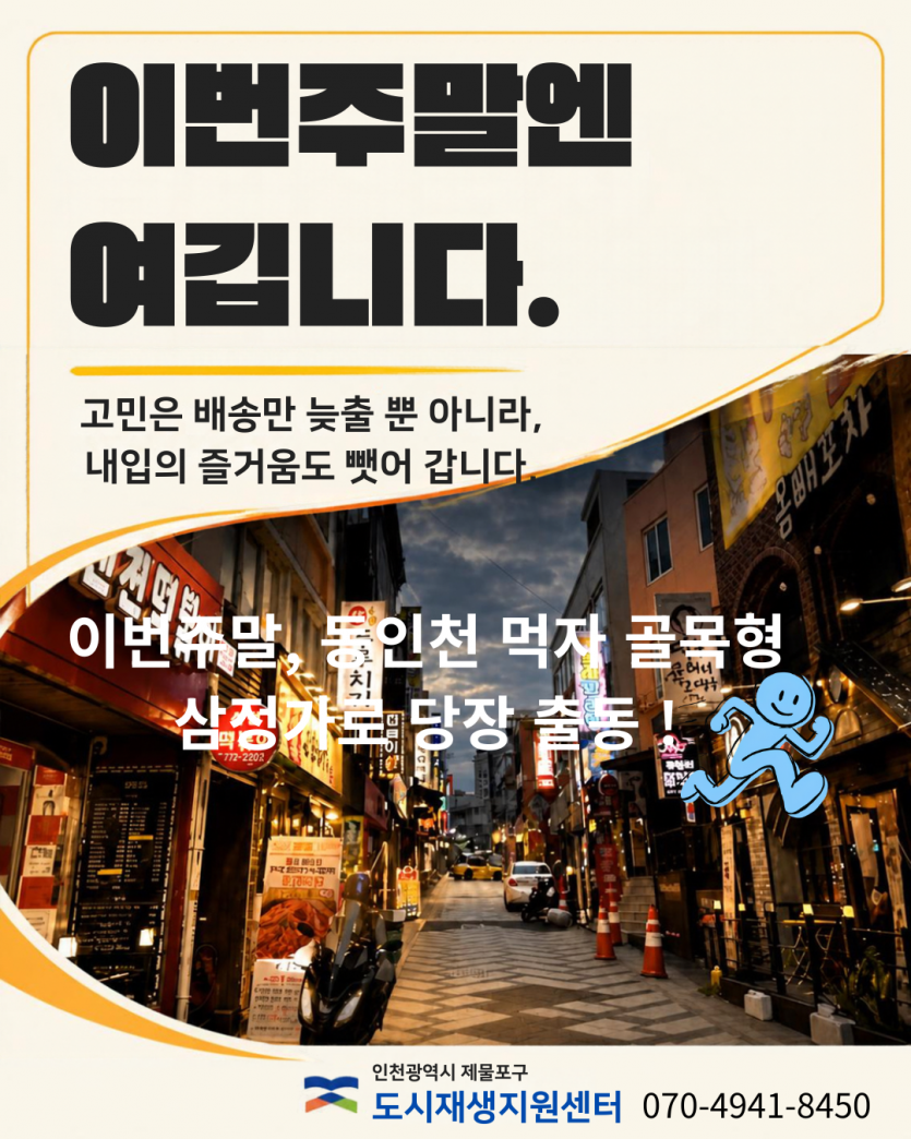 92d5dc5fc9218f64d85908f54130a8ac_1790822736_84.png